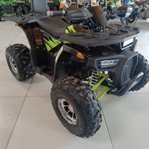 Elektromos gyerek quad FFD 1500
